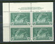 Canada MNH PB  1946 Logging - Andere & Zonder Classificatie