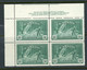 Canada MNH PB  1946 Logging - Sonstige & Ohne Zuordnung