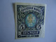 RUSSIA   USED  STAMPS      IMPERFORATE  NO GOOD - Altri & Non Classificati