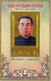 North Korea, 2002, MI 4532-4535, 90th Birthday Of Kim Il Sung, Block 517-520, 3 Blocks With Music Notation, MNH - Musique