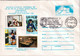 A3232-  EXPOFIL Bucharest 1988, 15 November Romanian Postage Stamp Day, Targu Jiu 1988 Romania  Cover Stationery - Journée Du Timbre