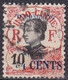 CF-TK-01 – FRENCH COLONIES – TCH’ONG K’ING – 1924 – SG # 55 USED - Otros & Sin Clasificación
