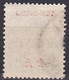 CF-TK-02 – FRENCH COLONIES – TCH’ONG K’ING – 1903 – Y&T # 89 USED 10 € - Altri & Non Classificati