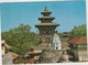 Asie : Népal ; Taleju  Temple , Timbre - Népal