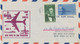 USA 1959 Selt. Kab.-Erstflug A.M. 2 - First Jet Service New York - San Francisco - 2c. 1941-1960 Cartas & Documentos