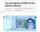 New! Iran 2021 20000 UNC Riyals P-NEW (New Sign) - Iran