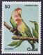 CUBA - Faune, Oiseaux - MNH - 1984 - Otros & Sin Clasificación