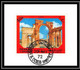 Sharjah - 2039/ N°1228/1233 Baalbeck Palmyra Jerash Jerusalem Najaf Cities Middle East Deluxe Blocs Used - Archaeology