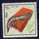 CUBA - Faune, Coq, Crevette, Poisson - N° 1213-1215 - MNH - 1968 - Unused Stamps