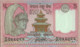Nepal 5 Rupee (P30a) 1987 Sign 13 -UNC- - Nepal