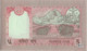 Nepal 5 Rupee (P30a) 1987 Sign 13 -UNC- - Nepal