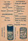 2 Cards Cosmo Buttermilk  Company CHICAGO Toilet Soap For Toilet & Bath, Chat Et Oiseaux - Kat En Vogels, RECLAME Sublim - Altri & Non Classificati