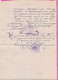 261709 / Bulgaria 1922 - 1 Lev (1919) + 50 St.  (1920)  , Revenue , Application - Bulgarian Agricultural Bank - Sofia - Other & Unclassified