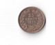 Netherlands 25 Cents 1897 KM115 - Altri & Non Classificati