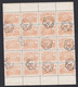 N° 14 Bloc De 20  BRUXELLES SAINT GILLES  Cob 1900.00 - Usati