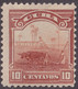 1905-155 CUBA REPUBLICA 1905 10c MH CAMPO ARADO. - Nuovi