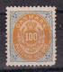 Denmark - Y&T 29A Without Gum - Used Stamps