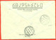 Russia 1994.Machine Stamp. Firm "Steel" LLP. The Envelope  With Printed Stamp Passed The Mail.City Nijny Novgorod. - Franking Machines (EMA)