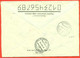 Russia 1994.Machine Stamp. Firm "Steel" LLP. The Envelope  With Printed Stamp Passed The Mail.City Nijny Novgorod. - Machines à Affranchir (EMA)