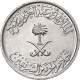 Monnaie, Saudi Arabia, UNITED KINGDOMS, Fahad Bin Abd Al-Aziz, 10 Halala, 2 - Arabia Saudita