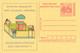 A3687- Meghdoot Post Card, Groud Water Precious, Save And Protect, India Unused Postal Stationery - Postcards