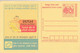 A3688- Meghdoot Post Card  India Unused Postal Stationery - Postcards