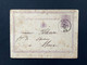 Postkaart Liggende Leeuw 5c Violet - SPA 28 AOUT 73 - THEUX 28 AOUT 73 - Postcards 1871-1909