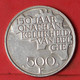 BELGIUM 500 FRANCS 1980 - ***SILVER***   KM# 162a - (Nº42208) - 500 Francs