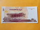 CAMBODGE 50 RIELS 2002 BILLET NEUF - Cambodja