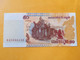 CAMBODGE 50 RIELS 2002 BILLET NEUF - Cambodja