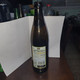 Germany-bottle Beer-weihenstephaner-(500ml)-(5.4%)-importer-israel Breweries Ltd-ashkelon - Bier