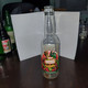 Israel-Apple Pomegranate Liquor-beer Crapat-(330ml)-(4.5%)-bottles-used - Autres & Non Classés