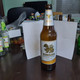 Thailand-beer-SINGHA-the Original Thai Beer-(5%)-(630ml)-used - Cerveza