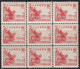 1936. **/* Edifil: 818(9). CID. Un Sello "10 Cts" Con "1" Deformado - Neufs