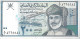 OMAN - 200 Baisa 1995 UNC - Oman