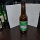 Israel-(Strong Beer-green Gold Alexander Is An Excellent Israeli Beer)-good Bottle - Bier