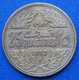 LEBANON - 25 Piastres 1952 KM# 16.1 Independent Republic Asia - Edelweiss Coins - Libanon