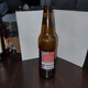 ISRAEL-TUBORG-Tubrog-red Beer-open For Fun-(330 Ml)-(5.2%)-used Bottle Glasse - Beer