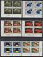 Nouvelle Calédonie Collection 20 COINS DATES Bloc De 4 ** MNH (forte Cote, High Value, à Voir !) 12 SCANS Coin Daté - Collections, Lots & Series