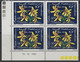 Delcampe - Nouvelle Calédonie Collection 20 COINS DATES Bloc De 4 ** MNH (forte Cote, High Value, à Voir !) 12 SCANS Coin Daté - Collections, Lots & Séries