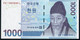 KOREA SOUTH P54 1000 WON 2007  #FK  UNC. - Corea Del Sur