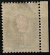 Russia 1912 20K Heavily Shifted Background Error. Michel 72 II Ab/Scott 82. MLH - Plaatfouten & Curiosa