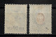 Russia Republic 1917 Surcharges 10K On 7K, 20K On 14K. Mi 115 116/Sc 117 118. MLH - Unused Stamps