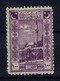 Turkey Mi 776  Isf 1088 1922 MH/*, Mit Falz, Avec Charnière Signed/ Signé/signiert/ Approvato - Nuevos