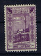 Turkey Mi 776  Isf 1088 1922 MH/*, Mit Falz, Avec Charnière Signed/ Signé/signiert/ Approvato - Unused Stamps