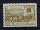 Turkey Mi 806  Isf 1136  1924  Mint Never Hinged, New Without Hinge. Postfrisch - Nuevos