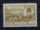 Turkey Mi 806  Isf 1136  1924  Mint Never Hinged, New Without Hinge. Postfrisch - Nuovi