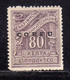 CORFU' OCCUPAZIONE MILITARE ITALIANA 1941 SOPRASTAMPATO DI GRECIA SEGNATASSE POSTAGE DUE TASSE TAXE 80L MNH CERTIFICATO - Corfou