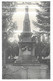 Vionville Monument De La 12° Brigade D' Infanterie - Altri & Non Classificati