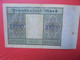 Reichsbanknote 10.000 MARK 1922 Circuler - 10000 Mark